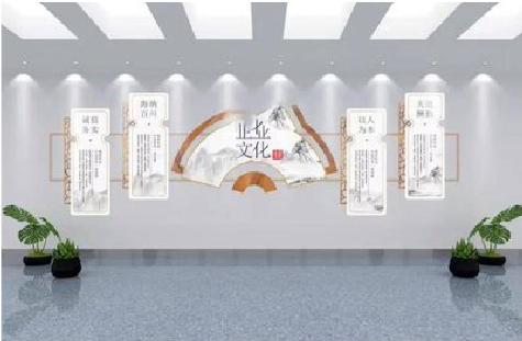  白玉企业文化墙设计的核心要素。