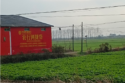  白玉如何防止墙体广告褪色呢？