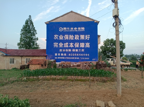  白玉墙体广告为何受追捧？