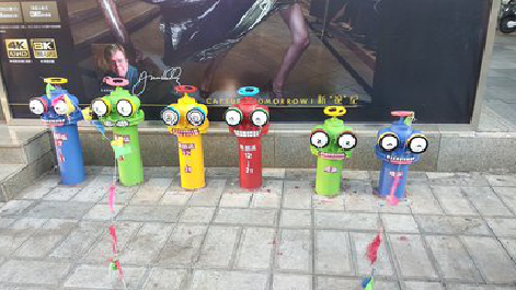  白玉商业区彩绘