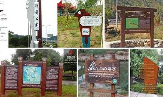  白玉标识标牌具有哪些特点？