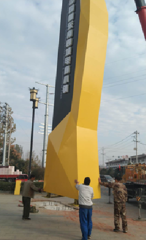  白玉标识标牌的安装方法。