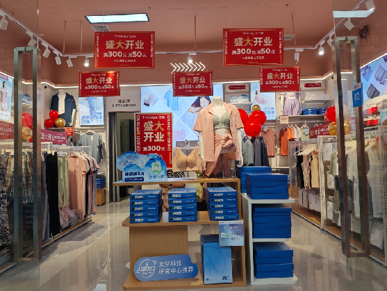 白玉店面装修可以怎么设计?