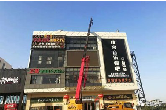  白玉户外广告招牌设计制作。