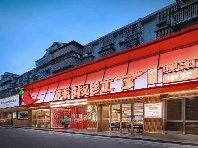 白玉餐饮招牌制作有哪些要点和技巧?