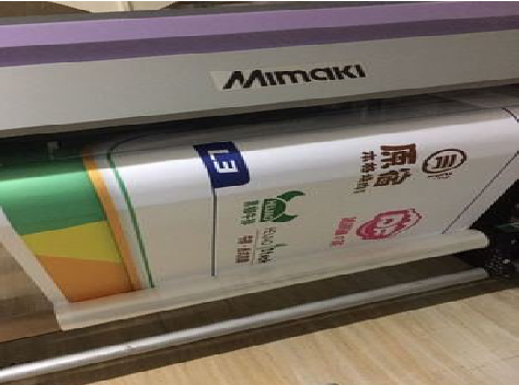 白玉喷印写真褪色的原因。