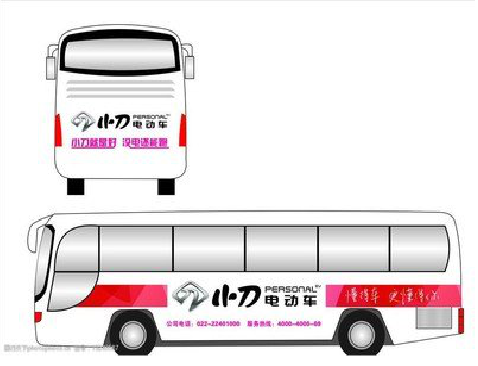 白玉公交车身贴如何完美贴合?