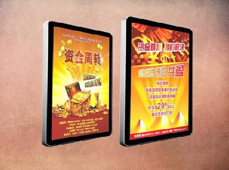 白玉如何延长磁吸灯箱的使用寿命?