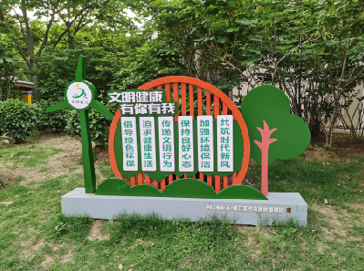 白玉标识标牌对现代社会的重要性。