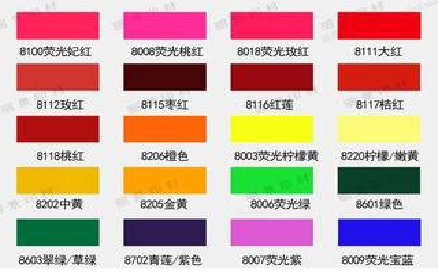  白玉广告油墨饱和度不好的原因。