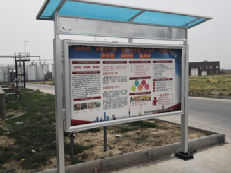  白玉宣传栏制作要注意哪些细节？