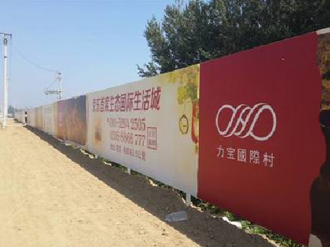  白玉喷绘可以用来喷什么画面？