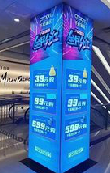  白玉三面立柱灯箱如何制作？